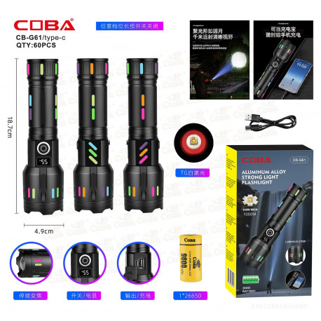 Акумуляторний ліхтар COBA CB-G61