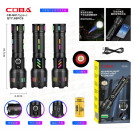 Акумуляторний ліхтар COBA CB-G61