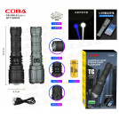 Акумуляторний ліхтар COBA CB-G65-2