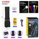 Акумуляторний ліхтар COBA CB-633-4