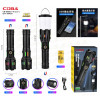 Аккумуляторный фонарь COBA CB-G669LY-X