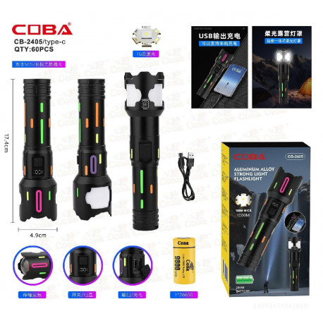 Акумуляторний ліхтар COBA CB-2405