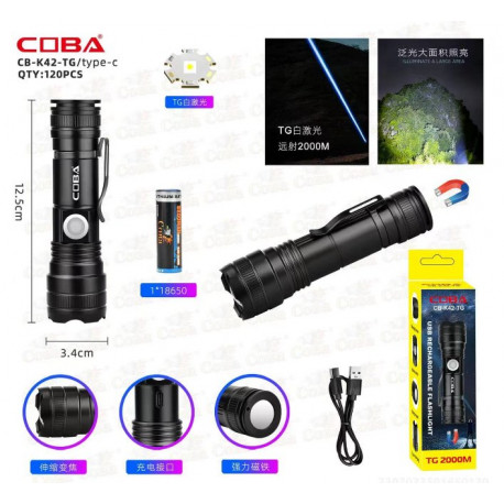 Акумуляторний ліхтар COBA CB-K42-TG