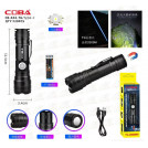 Акумуляторний ліхтар COBA CB-K42-TG