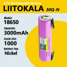 Акумулятор LiitoKala Lii-30Q-N 18650 3000mah з контактами для паяння оригінал