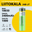 Акумулятор LiitoKala 34B-JT 18650 3400mah оригінал