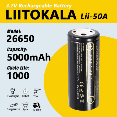 Аккумулятор LiitoKala 50A-JT 26650 5000mah оригинал