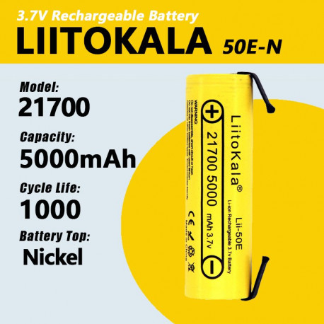 Аккумулятор LiitoKala 50E-N 21700 5000mah с контактами для пайки оригинал