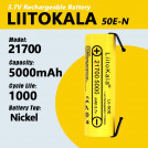 Акумулятор LiitoKala 50E-N 21700 5000mah з контактами для паяння оригінал