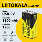 Акумулятор LiitoKala USB-9V 1100mAh оригінал