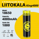 Акумулятор LiitoKala King4000 18650 4000mah (без пiптика) оригінал