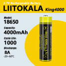 Акумулятор LiitoKala King4000-JT 18650 4000mah оригінал