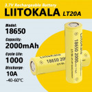 Акумулятор LiitoKala LT20A 18650 2000mah (без пiптика) оригінал