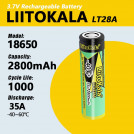 Акумулятор LiitoKala LT28A 18650 2800mah (без пiптика) оригінал