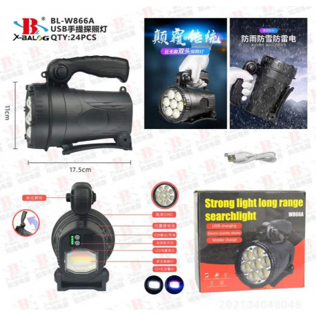 Аккумуляторный фонарь-прожектор BL-W866A