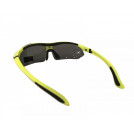 Окуляри Calibri Yellow FSC-QG701 top