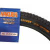 Покришка "Hakuba" 26 x 2.125 W2121 top