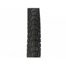 Покришка "Hakuba" 26 x 2.125 W2121 top