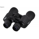 Бинокль 20x50 - bassell (standart)