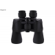 Бинокль 20x50 - bassell (standart)