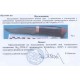 нож охотничий 2256 BLP