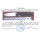 Ontario Rat 1 (Крыса) satin finish